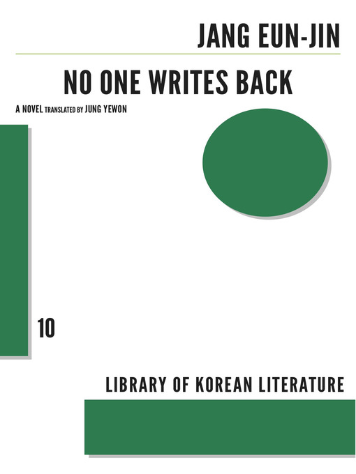 Title details for No One Writes Back by Eunjin Jang - Wait list